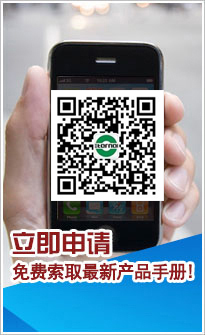 首頁(yè)留言廣告 首頁(yè)留言廣告